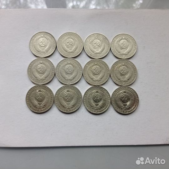 Рубли годовики с 1961 по 1991 Г