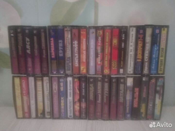 Аудиокассета