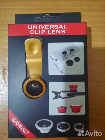 Линзы клипса