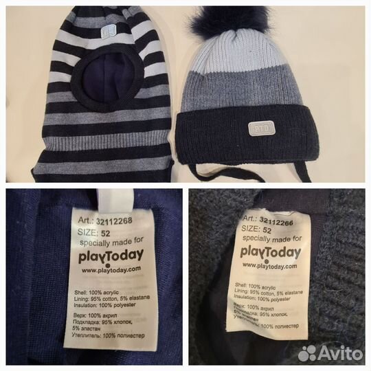 Шапки Lassie, reima, play today