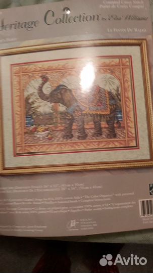 Херитаж. Слон. Раритет