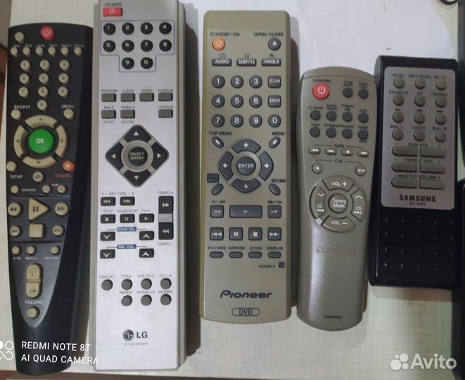 Пульт ду от Муз. В Наличии