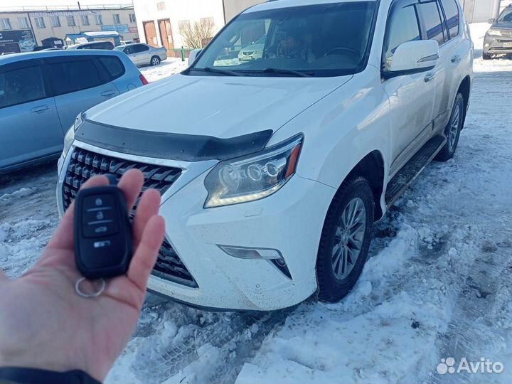 Универсальные авто чип ключи