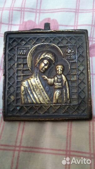 Иконы Кресты Старинные