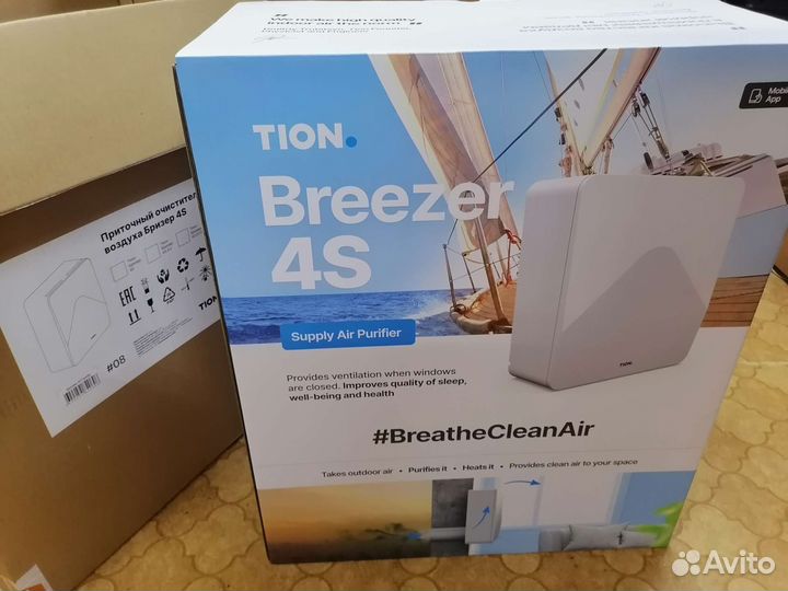 Бризер Tion 4S Magic