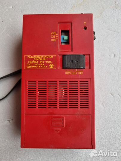 Радиоприемник Нейва рп 205 требуется то