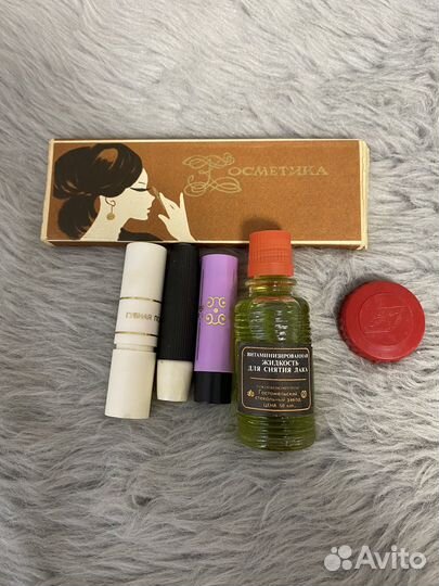 Косметика СССР