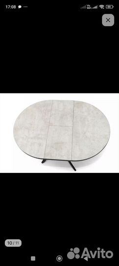 Кухонный стол бу