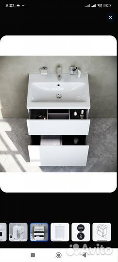 Тумба с раковиной в ванную напольная, 60 см