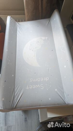 Пеленальная доска