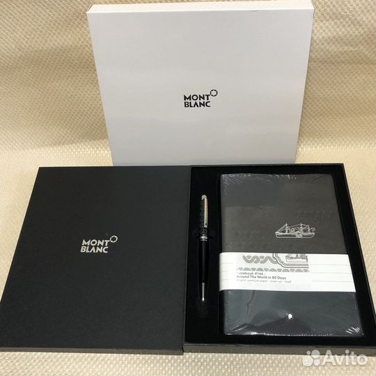 Подарочный набор MontBlanc ручка ежедневник