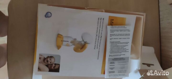 Молокоотсос medela