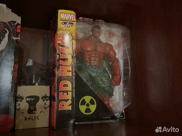 Marvel select Red Hulk