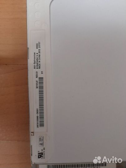 Матрица для ноутбука Acer 15.4 диагональ