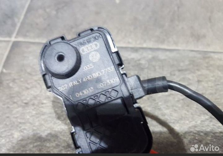 Активатор крышки бензобака Ауди А8 Д4