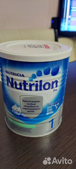 Смесь nutrilon. В доставке