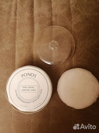 Ароматизированный тальк для тела