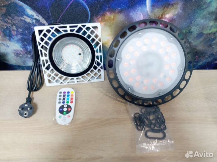 Фитолампа для растений