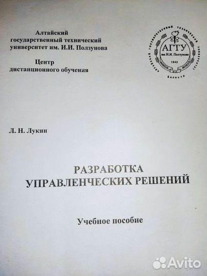 Книги для студентов