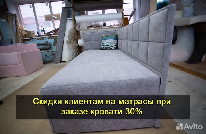 Кровать детская новая. Доставка 1 день