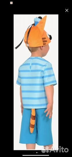 Костюм новогодний