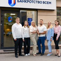 Готовый бизнес юридическая франшиза, Колпино
