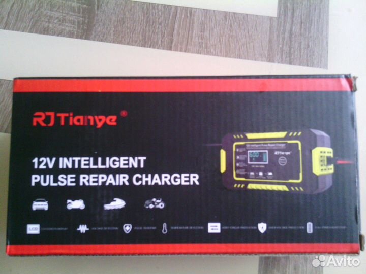 Зарядное устройство