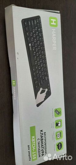 Клавиатура беспроводная новая