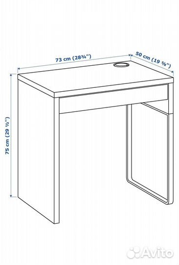 Письменный стол IKEA микке