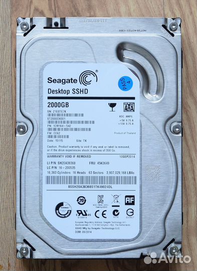 Гибридный жесткий диск Seagate Desktop sshd - 2 тб