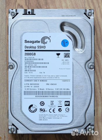 Гибридный жесткий диск Seagate Desktop sshd - 2 тб