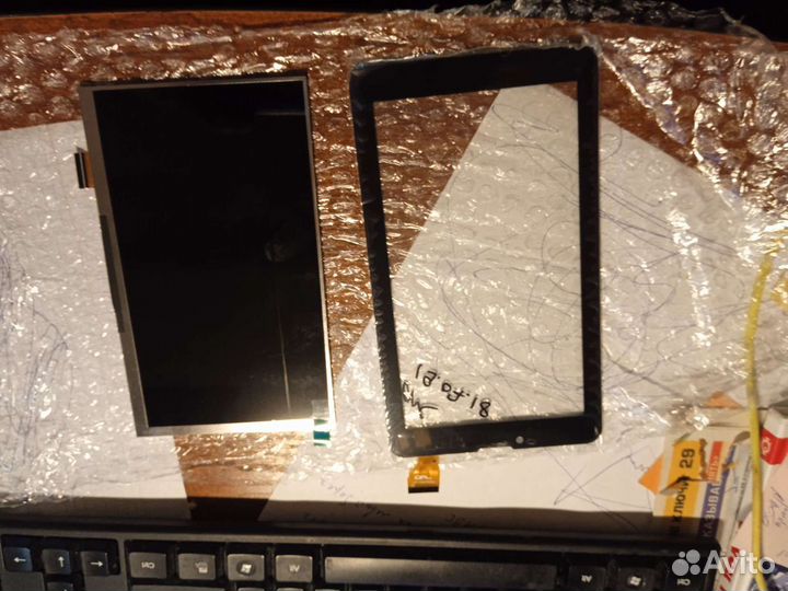 7-дюймовый жк-дисплей Матрица pbtb070h004-a новый