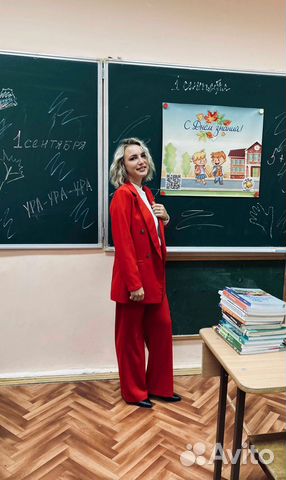 Репетитор по русскому языку 5-11 класс