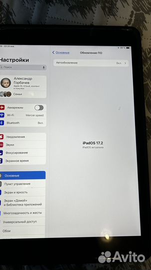 iPad 8 WiFi 32 gb