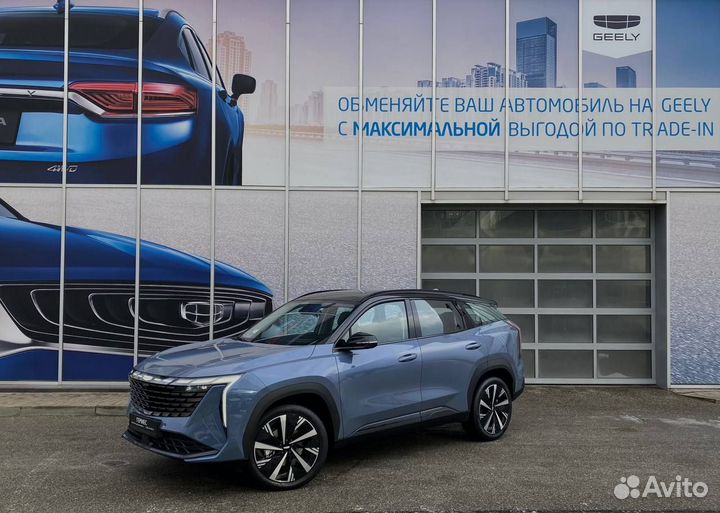 Geely Atlas 2.0 AMT, 2023