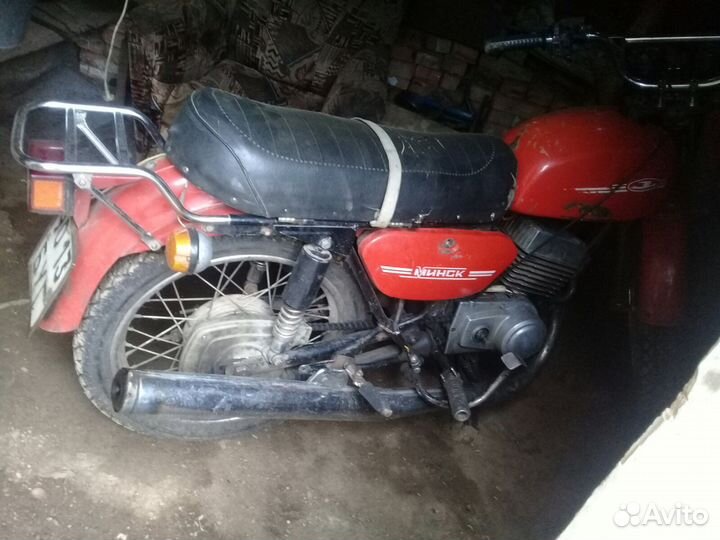 Обменяю Минск