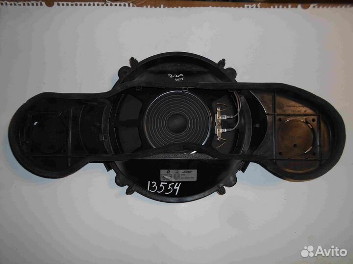 Сабвуфер W220 A2208204702