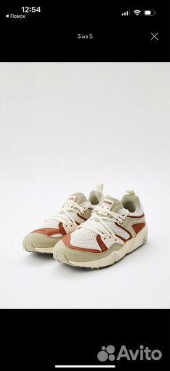 Кроссовки puma женские