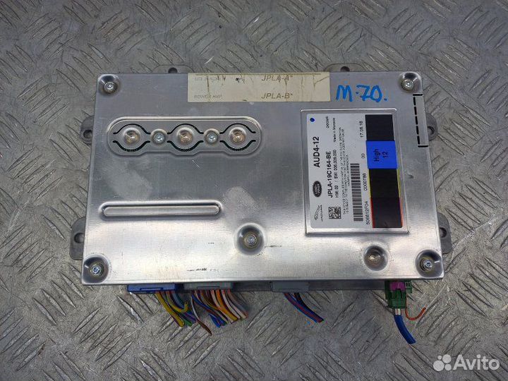 Усилитель акустической системы Land Rover