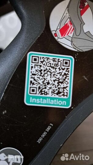 Детское автокресло от 0 до 18 кг