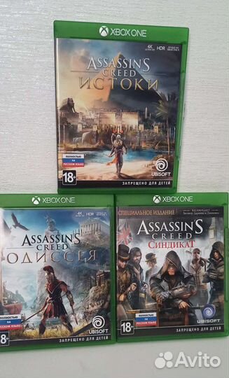 Игры на xbox One