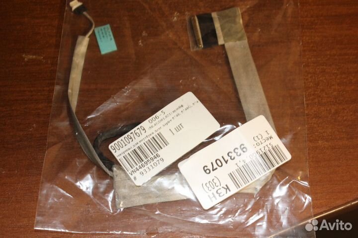 Шлейф матрицы для ноутбука Acer Aspire 5740, 5740G