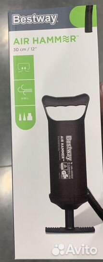 Нов насос для лодок, матрасов ручной (3 насадки