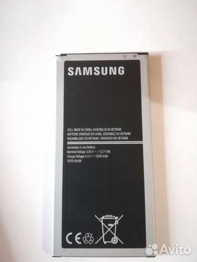Аккумулятор для телефона Samsung J710F