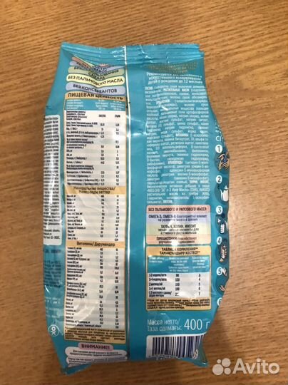 Сухая молочная смесь Mamelle 1 (с 0-6м)