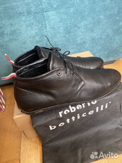 Полуботинки мужские зимние 45