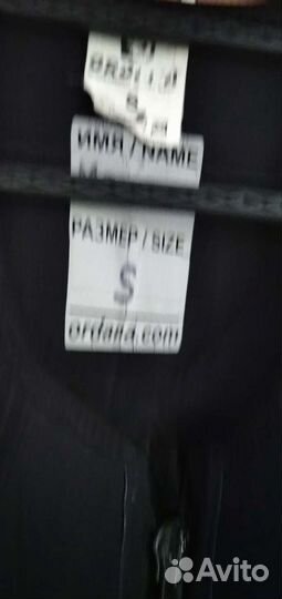 Гидрокостюм женский ордана