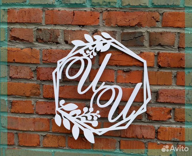 Монограмма на свадьбу (семейный герб)