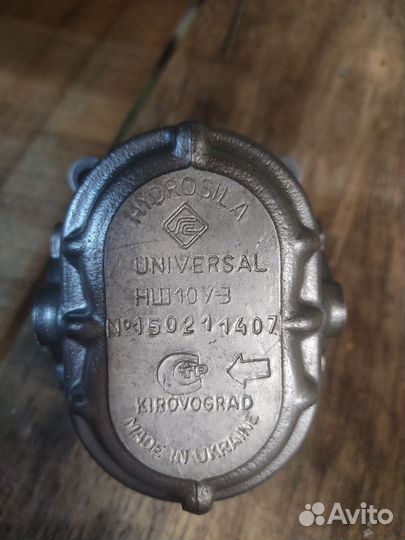 Насос шестеренный нш 10у-3