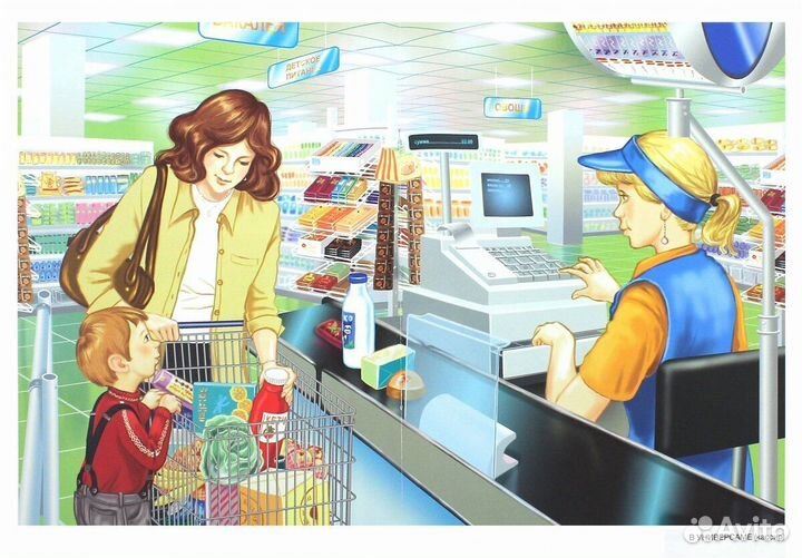Кассир в продуктовый магазин